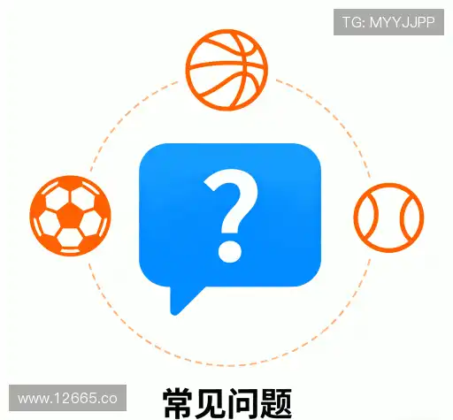 帮助文档